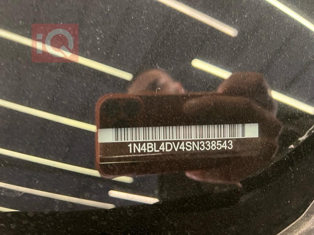 نيسان ألتيما